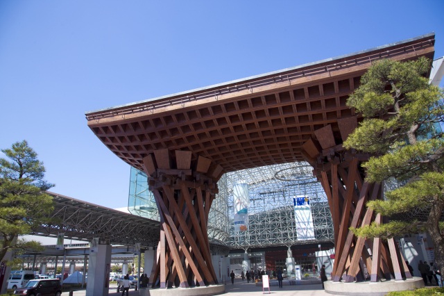 La Gare de Kanazawa