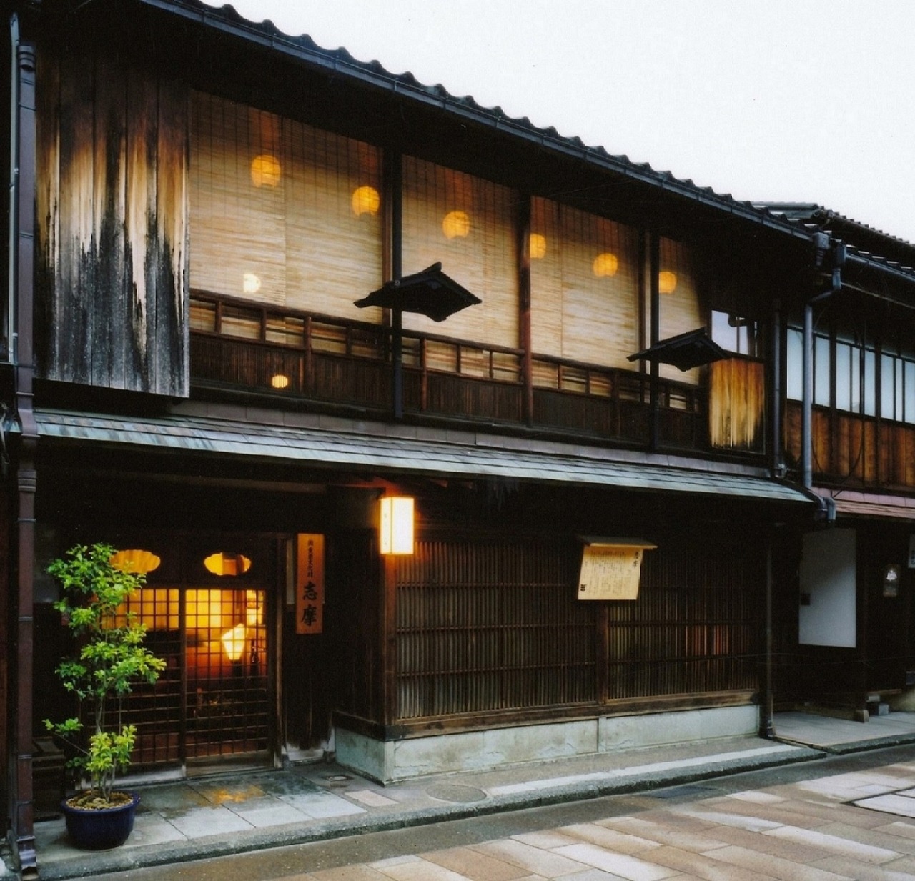 La casa Shima, importante bene culturale di Giappone
