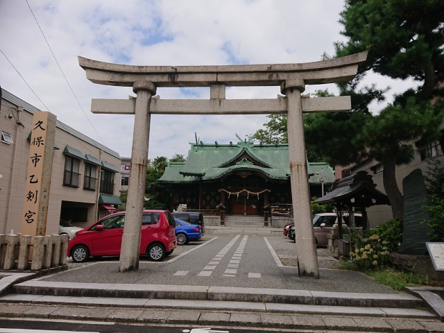 Kuboichi Ototsurugi-gu Shrine