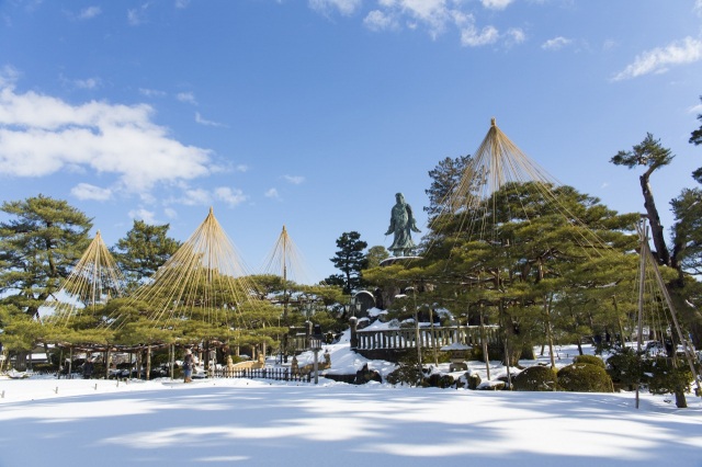 Kenrokuen Garden