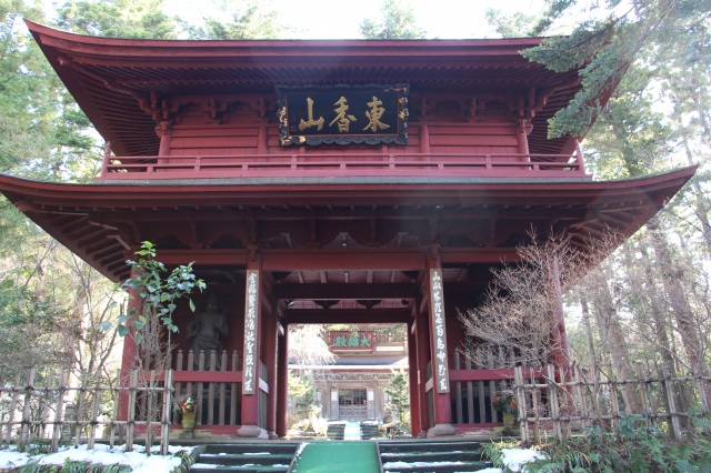 Daijoji Temple