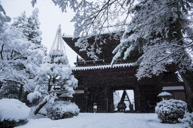 Tentokuin Temple