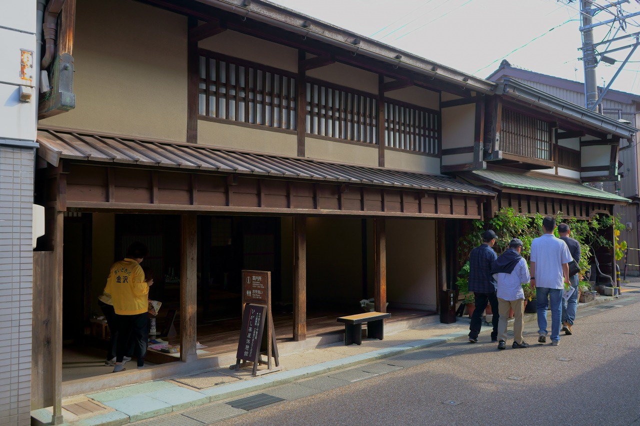 บ้านพัก Higashi Chaya Kyukeikan