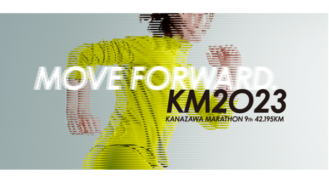 Le Marathon de Kanazawa