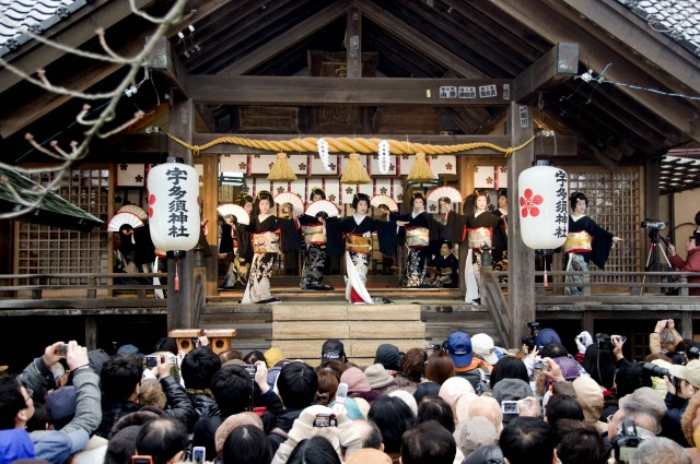 Festival Setsubun del santuario de Utasu