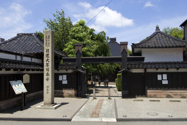 Le Temple Myoryuji (Temple de Ninja)
