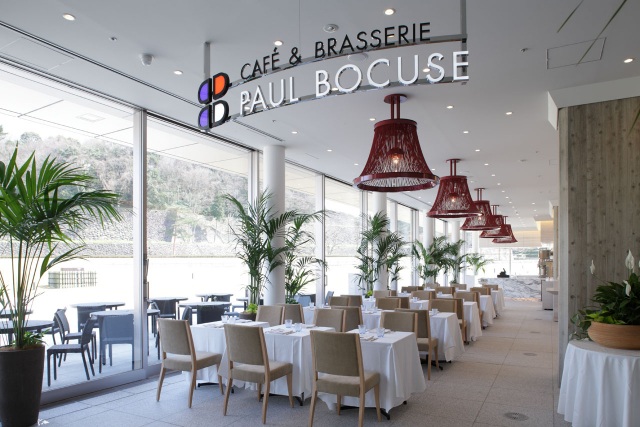 Jardin Paul Bocuse / Café & Brasserie Paul Bocuse