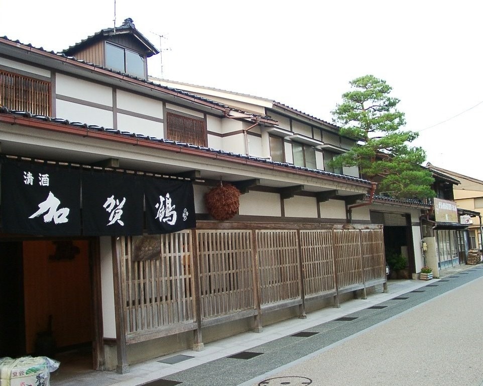 Fábrica de sake Yachiya 'Jizake Taniuchiya'.