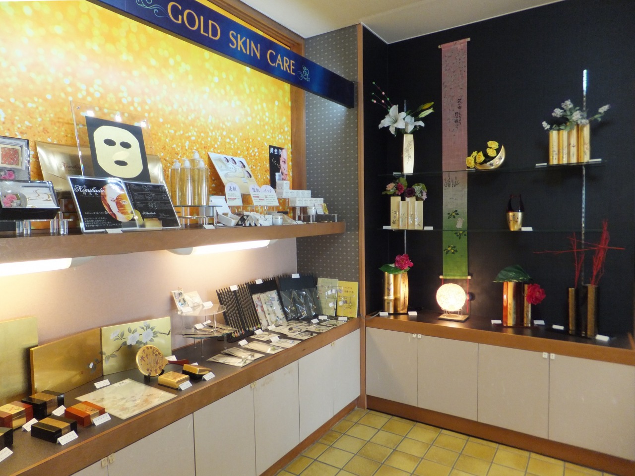 Tajima Gold Leaf Crafts