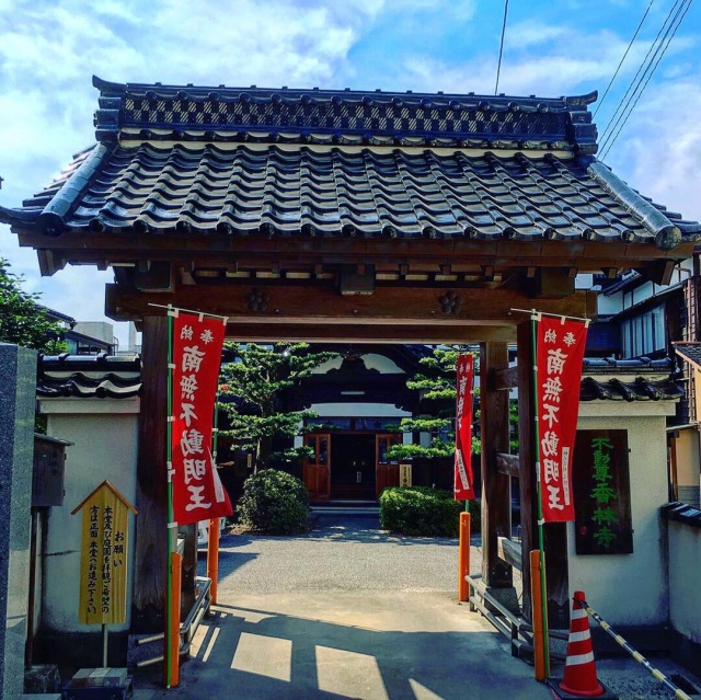 Korinji temple（香林寺）