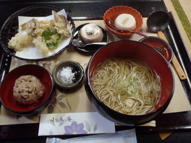 Shoryuan