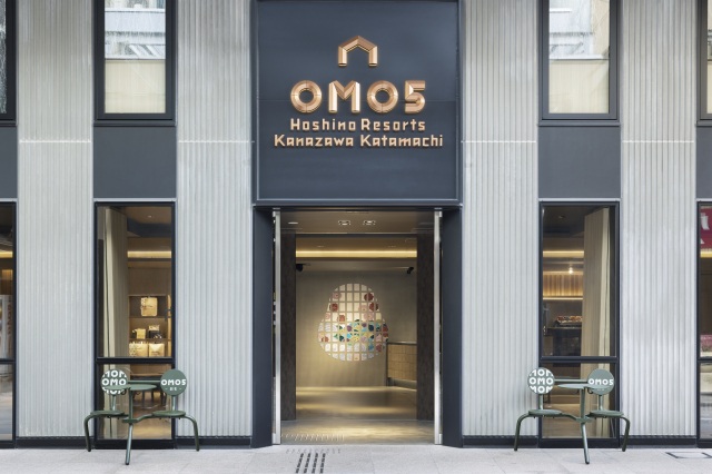 OMO5 KanazawaKatamachi by HoshinoResorts