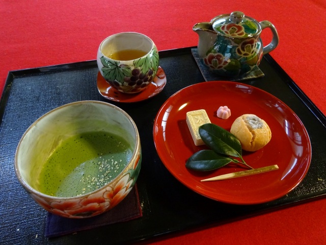 Hoshoji Café