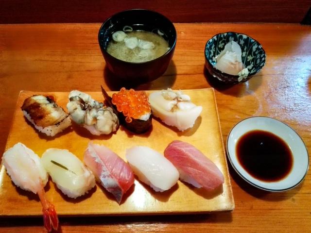 Kanpei Sushi