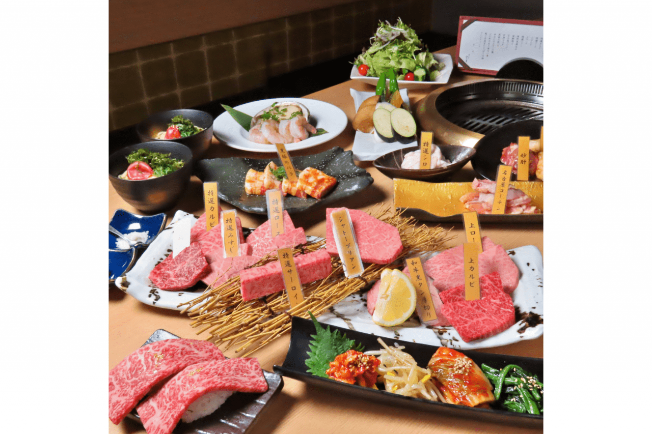 Yakiniku kyosawa