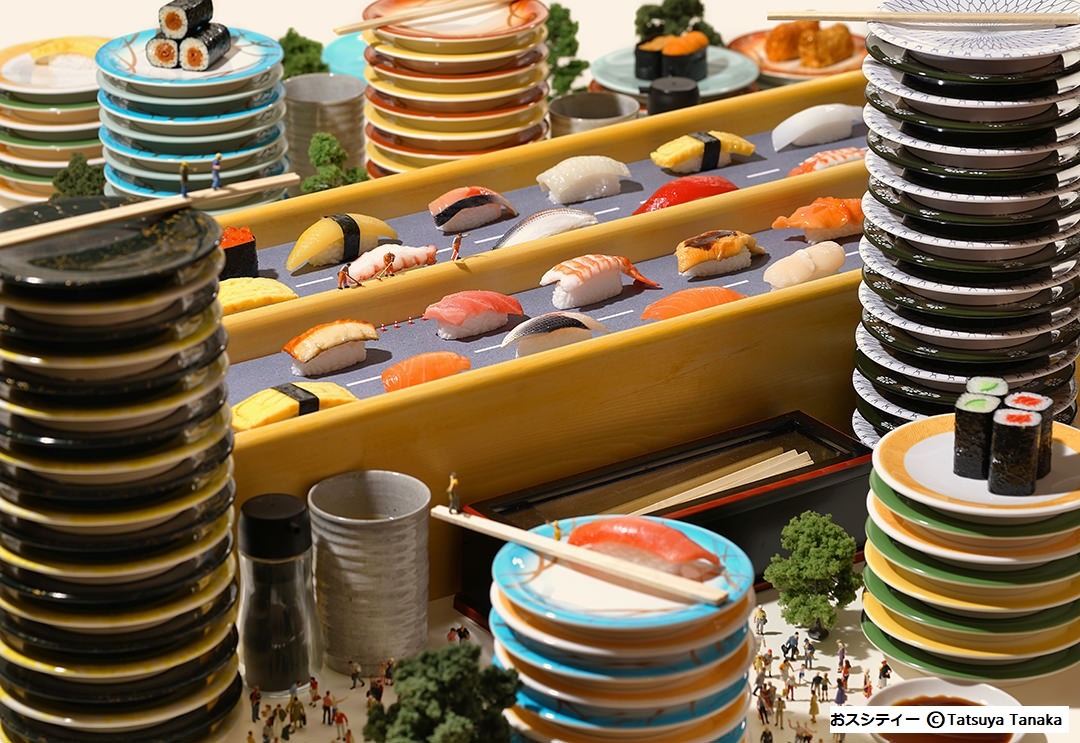 MINIATURE LIFE Exhibition 2: The World of Tatsuya Tanaka’s…