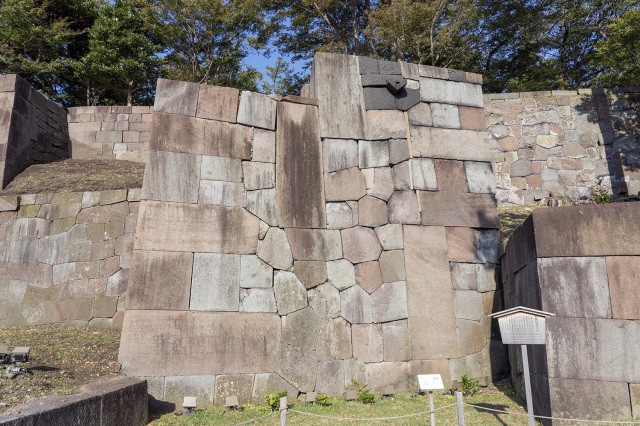 Gyokusen'inmaru Garden