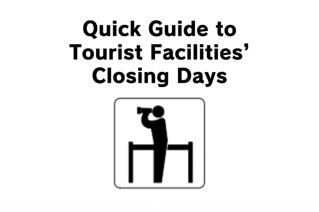 [Kanazawa Tourist Facilities] Quick Guide to Regular Closing Days