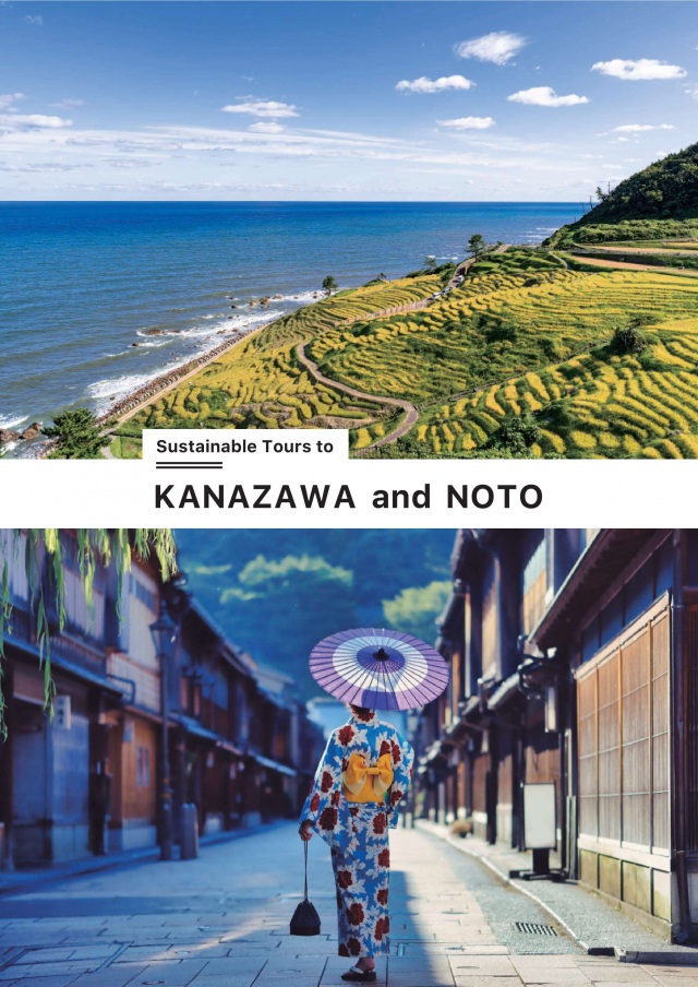 Sustainable Tours to KANAZAWA and NOTO
